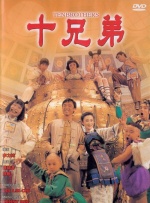 一级片免费观看视频
